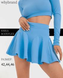 Изображение продукта "Юбка - Bodyflex "