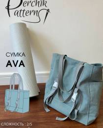 Изображение продукта "Сумка AVA"