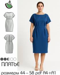 Изображение продукта "Платье с втачным поясом, модель F-65"