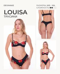 Изображение продукта "Трусики Louisa"