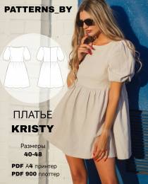 Изображение продукта "Платье Kristy"