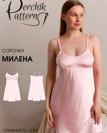Изображение продукта "Сорочка Милена"