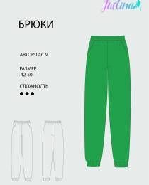 Изображение продукта "Брюки"