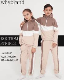 Изображение продукта "Костюм Stripes"