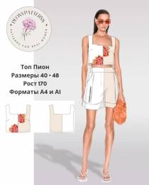 Изображение продукта "Кроп топ Пион"