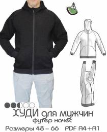 Изображение продукта "Худи реглан для мужчин, модель М-23"