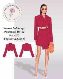 Изображение продукта "Кроп жакет Гибискус"