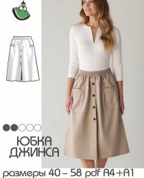 Изображение продукта "Джинсовая юбка на резинке, модель F-66"