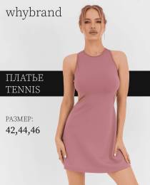 Изображение продукта "Платье Tennis"