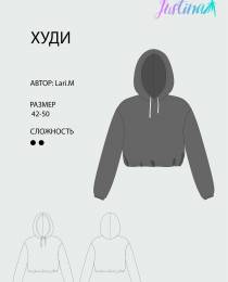 Изображение продукта "Свитшот"