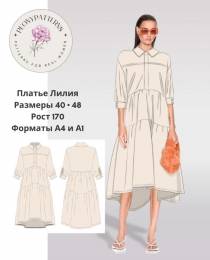 Изображение продукта "Платье рубашка Лилия "