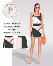 Изображение продукта "Мини юбка Георгин"