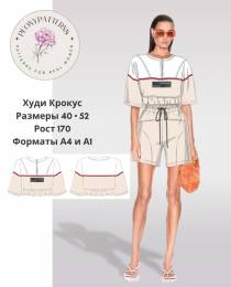 Изображение продукта " Кроп худи Крокус"
